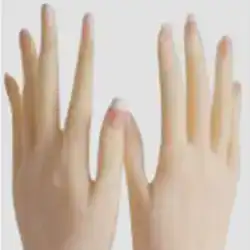 Natural